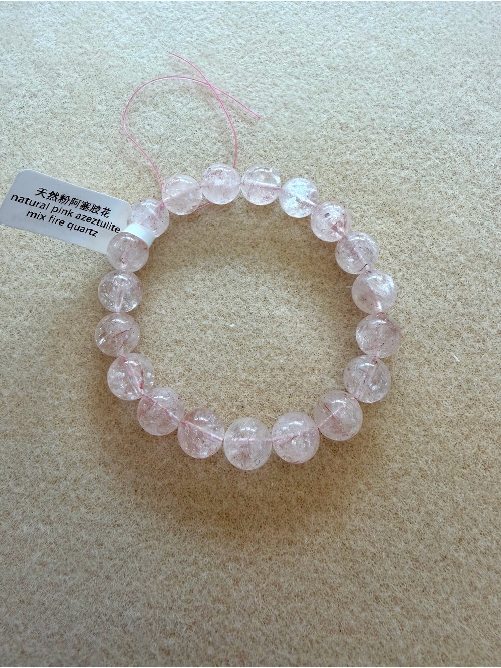 Natural Pink Azeztulite mix Fire Quartz Beaded Bracelet - Pink